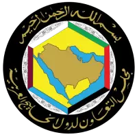 وظائف في دول الخليج فى Zuid-Holland